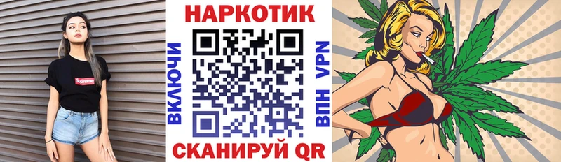 Купить наркотики цена Великий Устюг ГАШ  СОЛЬ  Меф мяу мяу  Кокаин 