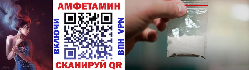 мега   купить   Великий Устюг  АМФЕТАМИН 97% 