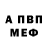 A-PVP СК КРИС Alyssa Jerome