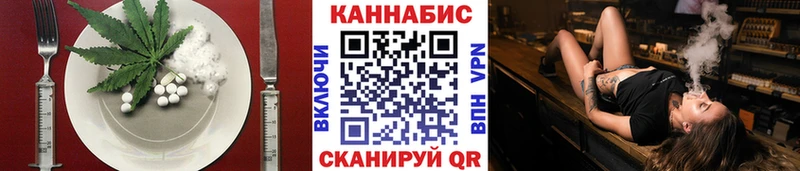 как найти наркотики  Великий Устюг  Печенье с ТГК марихуана 