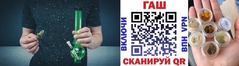 цены наркотик  Великий Устюг  Гашиш Изолятор 
