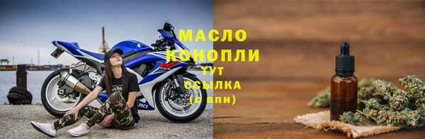 стаф Белоозёрский