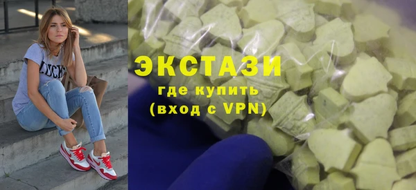 стаф Белоозёрский