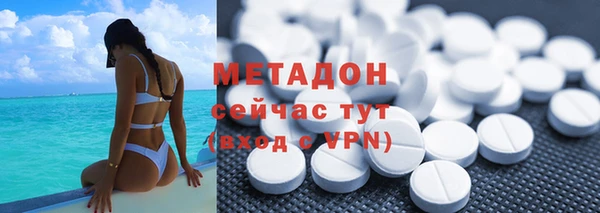 стаф Белоозёрский