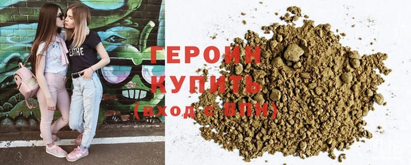гашиш Беломорск