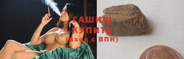 стаф Белоозёрский