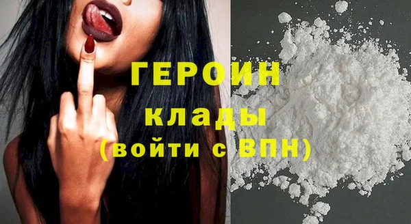 jwh Березники