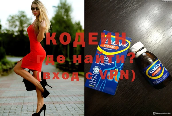 стаф Белоозёрский