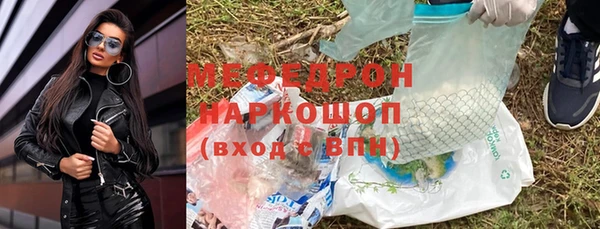 гашиш Беломорск