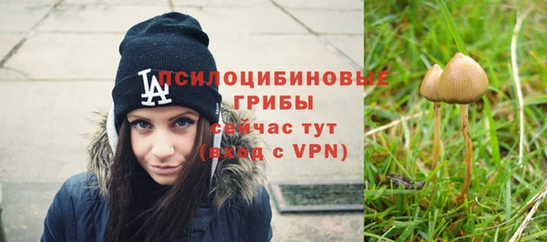 MDMA Premium VHQ Одинцово