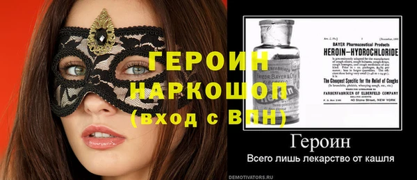 spice Богданович