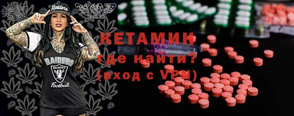 стаф Белоозёрский