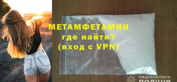 гашиш Беломорск