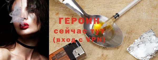 spice Богданович
