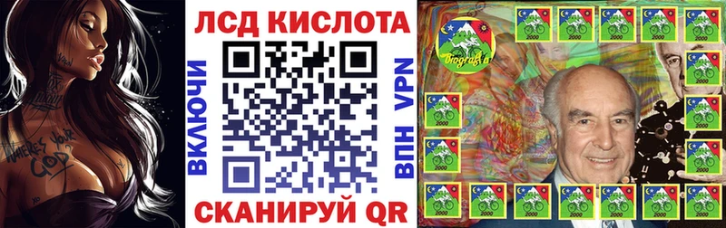 даркнет сайт  Великий Устюг  Марки N-bome 1500мкг 